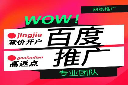 信息流广告运营案例分析：抖音广告