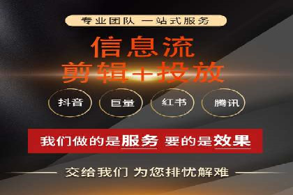 百度关键词优化，实战案例分享